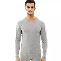 PLAYBOY 花花公子 男士保暖内衣 薄款纯棉秋衣秋裤大红本命年圆领秋衣男棉毛衫 7121/7203/7558 男(圆领)浅麻灰 XXXL