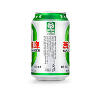 燕京啤酒 10度鲜啤听装啤酒 330ml*6罐 啤酒包邮