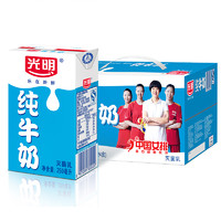 限南京：BRIGHT 光明 小方白  全脂奶 250ml*24盒 *3件