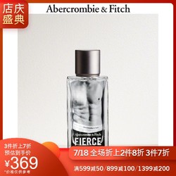 Abercrombie & Fitch 裸男Fierce古龙水50ml *3件