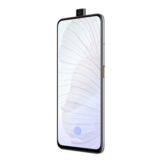 realme 真我 X 大师版 4G手机 8GB+128GB 白蒜