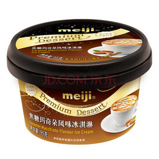 meiji 明治 雪糕高级杯冰淇淋4口味组合装 405g