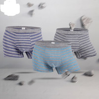 Kenhope 健之豪 内裤男士内裤平角裤Rc色纱棉横条纹中腰无痕平角裤3条装 6768B 混色 XXXL (蓝色、XXXL、平角裤、再生纤维)