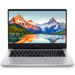 Redmi 红米 RedmiBook 14 14英寸笔记本电脑（i3-8145U、4GB、256GB）