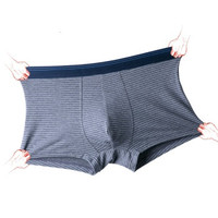 恒源祥 男士内裤男平角裤棉u凸中腰短裤头男式四角内裤4条精美礼盒 简约条纹组合 185/110 (XXXL) (黑色、L、平角裤、棉质)