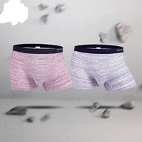 Kenhope 健之豪 内裤男士内裤平角裤40S精棉段彩莫代尔无痕中腰印花平角裤2条装装 6775B 混色 XXL (粉色系、XXL、平角裤、莫代儿)