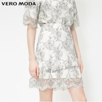 狂暑来袭：Vero Moda 31921G502 女士蕾丝半身裙