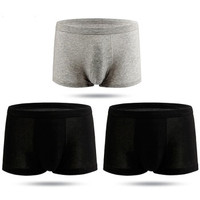 Kenhope 健之豪 内裤男士内裤纯色弹力棉U凸经典中腰柔软平角裤3条装 KH670 黑灰灰 XXL (灰色系、XXL、平角裤、棉质)