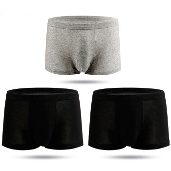 Kenhope 健之豪 内裤男士内裤纯色弹力棉U凸经典中腰柔软平角裤3条装 KH670 黑黑灰 XXXL (灰色系、XXXL、平角裤、棉质)