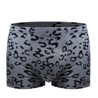 恒源祥 男士内裤男平角裤纯棉u凸中腰短裤头男式四角内裤4条盒装 XXL(180/105) (黑色、L、平角裤、棉质)