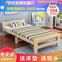 加厚实木床折叠床单人床陪护床1米1.2午休床0.8简易午睡床1.5米 升级镂空80宽单床头(送床垫)