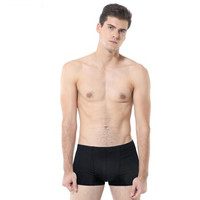 恒源祥 男士内裤男平角裤纯棉u凸中腰短裤头男式四角内裤4条盒装 XL(175/100) (黑色、L、平角裤、棉质)