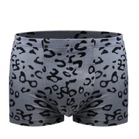 恒源祥 男士内裤男平角裤纯棉u凸中腰短裤头男式四角内裤4条盒装 DC18873-165 M(165/90) (黑色、L、平角裤、棉质)