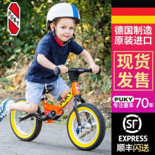 PUKY LR RIDE 无脚踏两轮儿童平衡车