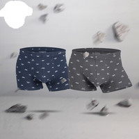 Kenhope/健之豪 6774B 美国长绒棉 男士内裤 印花 XL