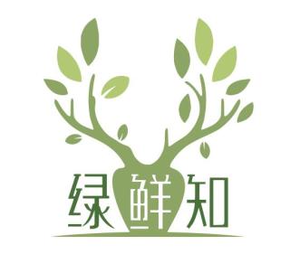 绿鲜知
