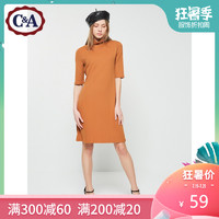 C＆A针织高领短袖直筒裙女士 春季宽松大码法式连衣裙CA200216653