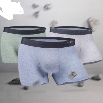 Kenhope 健之豪 内裤男士内裤50S阳离子莫代尔无痕中腰平角裤3条装 KH718 混色 XXL (灰色系、XXL、平角裤、莫代儿)