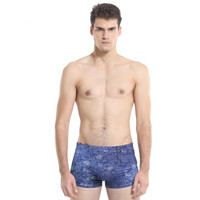 恒源祥 男士内裤男冰丝四角裤中腰纯色印花运动平角裤 4条装 款3 DC18869-L 170/95(L) (黑色、L、平角裤、棉质)