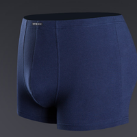 恒源祥 男士内裤加肥加大码男冰丝平角裤夏季大胖子360斤肥佬裤中腰四角裤 加大明筋款 6XL(240-300斤) (黑色、超大码、平角裤、再生纤维)