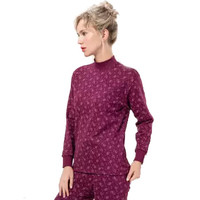 海之宁 3217 秋衣秋裤女纯棉套装妈妈保暖内衣舒适透气中厚款中老年线衣线裤防寒保暖 3217 中领茄紫 XXL码