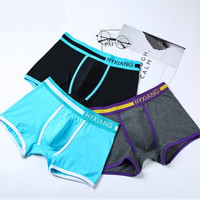 恒源祥 男士内裤男平角内裤中腰男式四角裤棉短裤头4条混色装 时尚运动B款 H027B 185(XXXL) (黑色系、XXXL、平角裤、棉质面料)