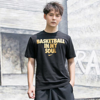 NIKE 耐克 DRY TEE IR 1 篮球文化衫短袖T恤