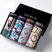 ROMON 罗蒙 男士内裤男中腰四角裤男式平角裤u凸短裤头时尚印花平角内裤4条礼盒装 M2134 时尚印花组合 3XL (黑色系、XXXL、平角裤、棉)