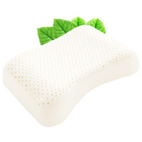 【直营】PARATEX泰国原装进口天然乳胶枕护肩枕防鼾枕