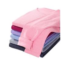 Hodohome 红豆居家 女士秋衣秋裤红豆绒圆领色纺磨毛保暖内衣套装 7255/256 糖粉 175/100