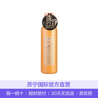 propolinse 比那氏 蜂胶除口臭漱口水 600ml