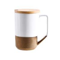 佳佰 陶瓷马克杯 500ml 白色