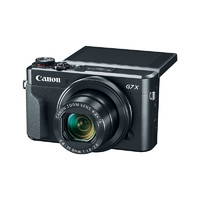 88VIP：Canon/佳能 PowerShot G7 X Mark II数码相机
