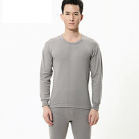 海之宁 秋衣秋裤套装纯棉男士棉毛衫棉毛裤舒适透气棉秋冬季圆领基础打底薄款保暖内衣套装 深灰 175XL 3201