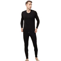 海之宁 男士秋衣秋裤秋冬季德绒棉毛衫青中年男式线衣线裤内穿薄款保暖内衣柔软亲肤 8002 黑色 XL码
