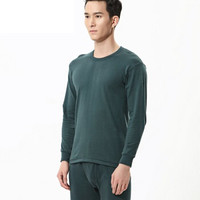 海之宁 秋衣秋裤套装纯棉男士棉毛衫棉毛裤舒适透气棉秋冬季圆领基础打底薄款保暖内衣套装 墨绿 170L 3201