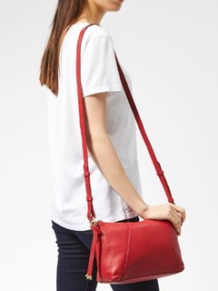 Radley Wood Street 女士真皮斜挎包 中号