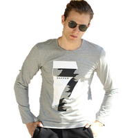 海之宁 秋衣秋裤青少年男学生棉毛衫印花薄款秋冬季保暖内衣男士打底衫棉毛裤套装 7字印花灰色 185XXXL 9108