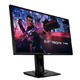 ASUS 华硕 VG248QG 24英寸 TN显示屏（1920×1080、165Hz、0.5ms、FreeSync）