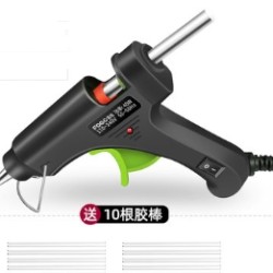 富格 家用电热熔胶枪 40w