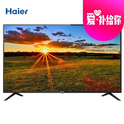 Haier  海尔 LE43C51X 43英寸 全高清  网络智能电视