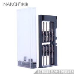 南旗NANCH精密螺丝刀16合1手机 数码 维修 拆机 工具套装 16合1(高级灰)