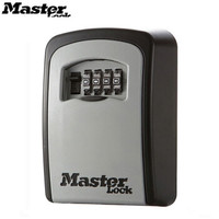 Master Lock 玛斯特 密码钥匙管理盒