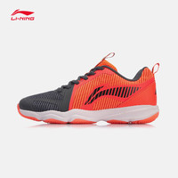 LI-NING 李宁 AYTN062 低帮情侣运动鞋