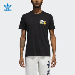 阿迪达斯adidas 官方 三叶草 TRPC SKL TEE 男子 短袖上衣 CF3116 如图 L *2件