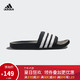 阿迪达斯 官方 游泳 女子 adilette CF+ stripes W 拖鞋AP9966 如图 40.5