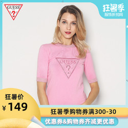 GUESS2019春女士纯色倒三角LOGO短袖T恤-W91R88Z2760