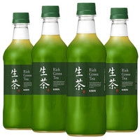 日本原装进口 KIRIN麒麟生茶 Rich Green Tea  绿茶饮料 生茶525ml*4瓶（冰雪女王限量版随机发） *2件