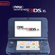 小编精选：新大三、老情怀 | Nintendo 任天堂 3DS XL 掌上游戏机 官翻版