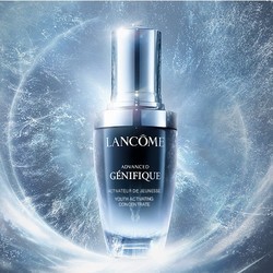 LANCOME 兰蔻 全新精华肌底液 第二代小黑瓶 30ml （再送30ml）